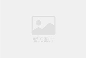 龙南防水补漏公司的电话号码是多少？